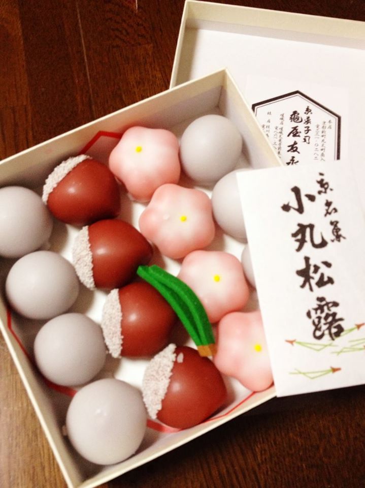 京都で有名な和菓子屋さんTOP22！人気店から老舗までおすすめをご紹介