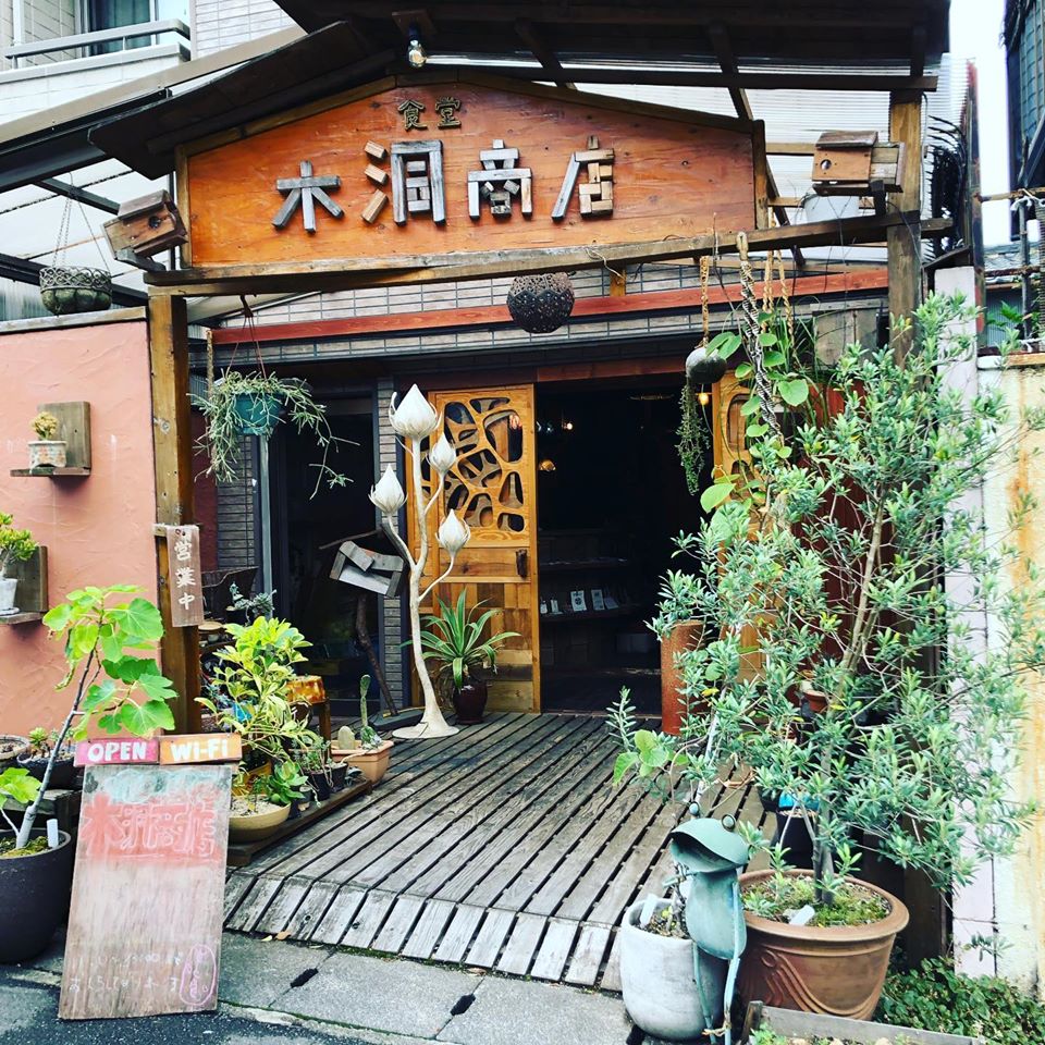 京都で安くて美味しく食べられるランチTOP20！おすすめの店をご紹介