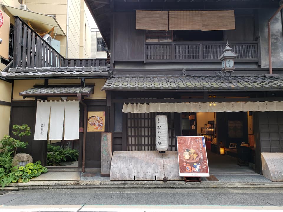 京都で有名な和菓子屋さんTOP22！人気店から老舗までおすすめをご紹介
