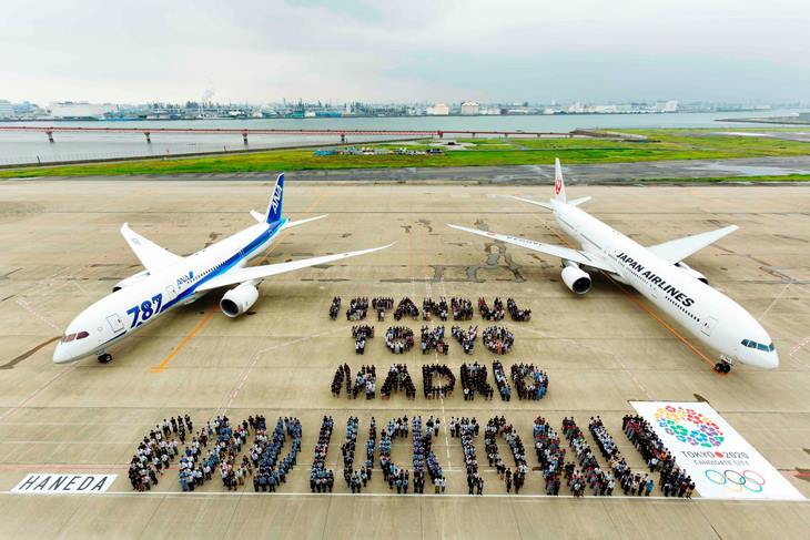 【下書き】ANAとJALのマイル比較！貯めるならどっちのマイレージプログラムがおすすめ？