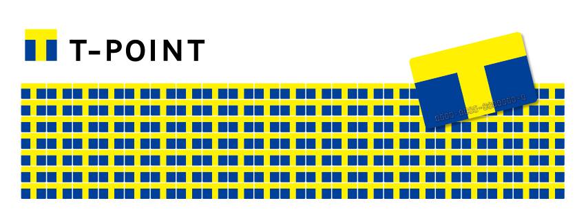 【下書き】ANAとJALのマイル比較！貯めるならどっちのマイレージプログラムがおすすめ？