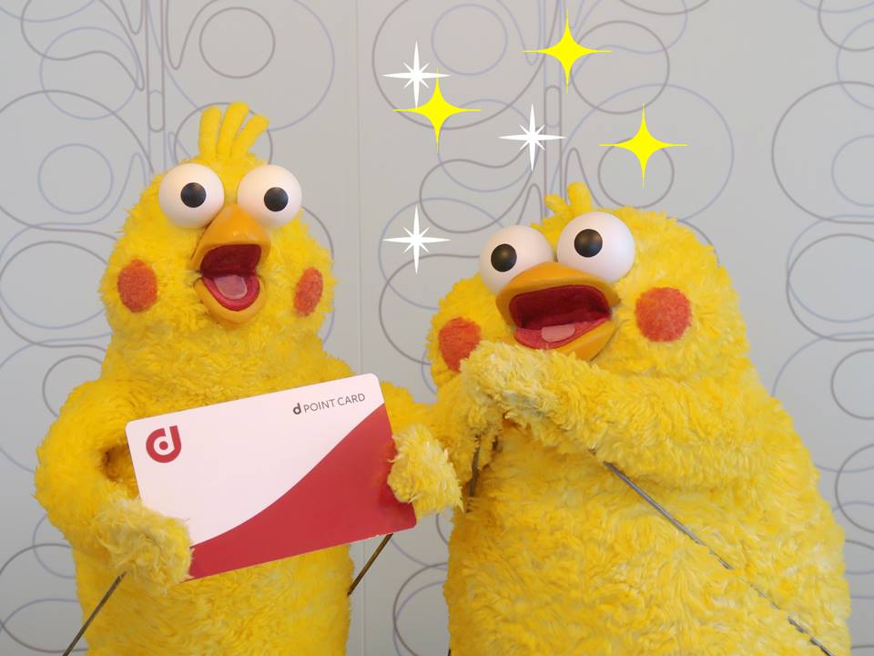 【下書き】ANAとJALのマイル比較！貯めるならどっちのマイレージプログラムがおすすめ？