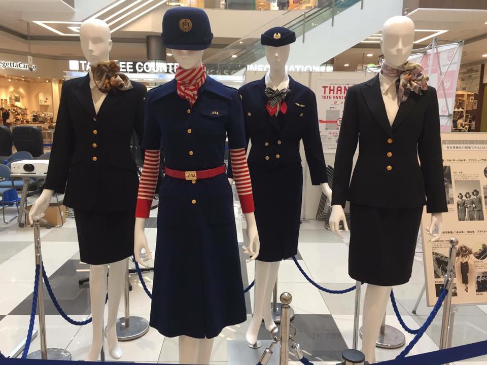 【下書き】ANAとJALのマイル比較！貯めるならどっちのマイレージプログラムがおすすめ？