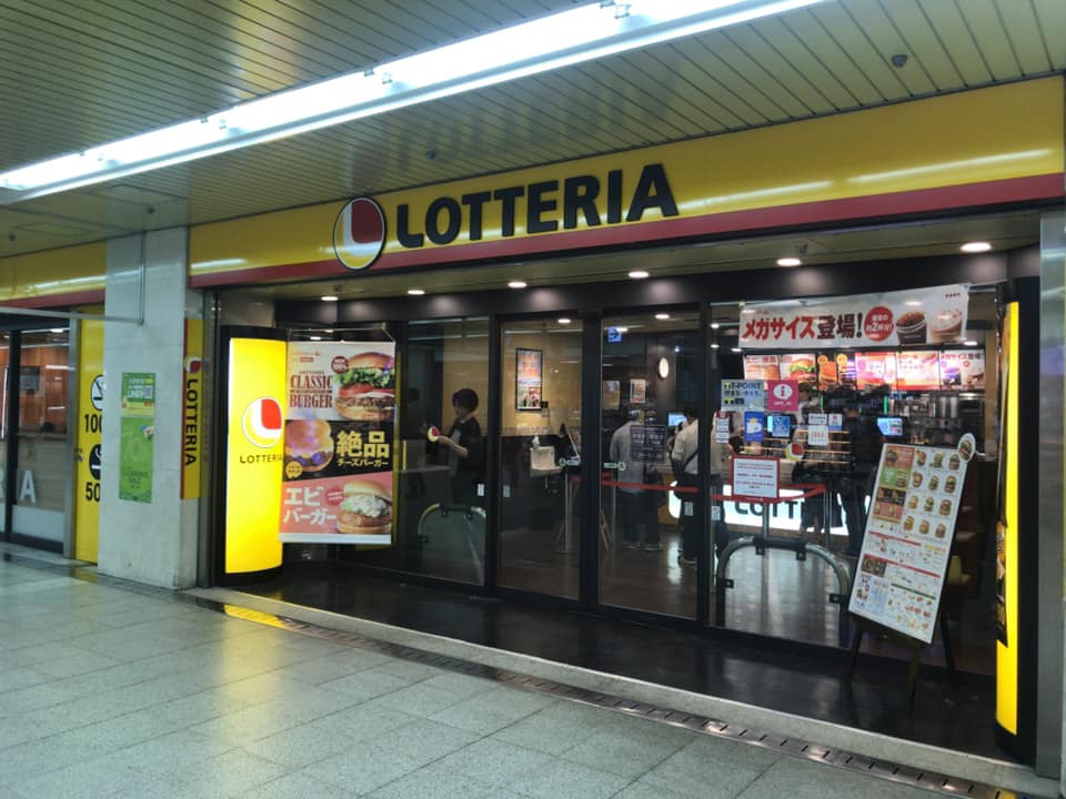 みんなが行きたいハンバーガーチェーン15選！食べ比べをしてみよう