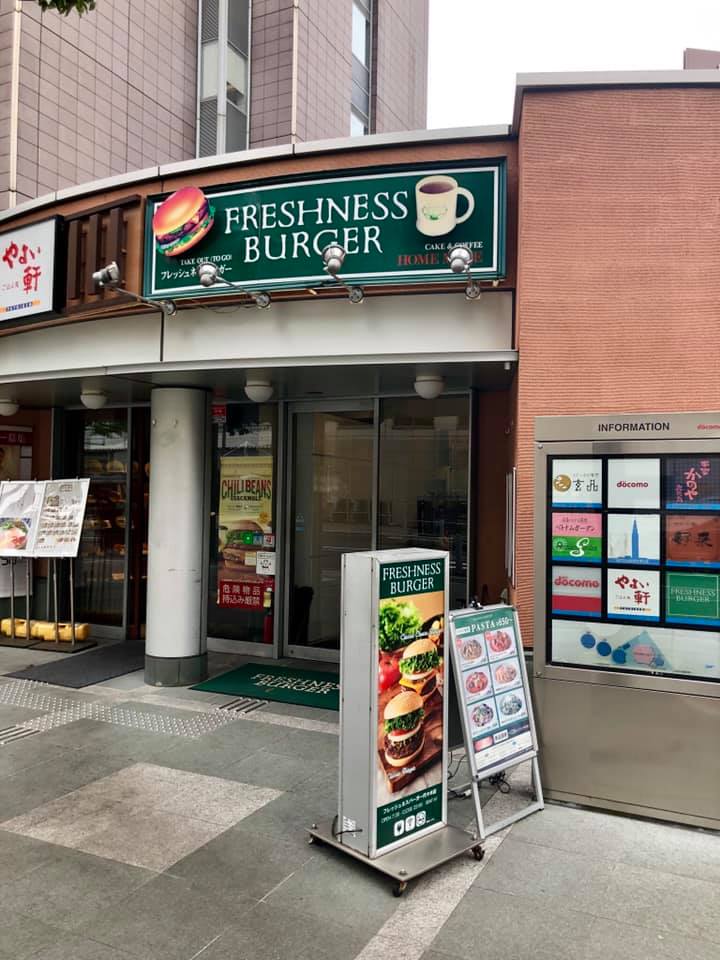 みんなが行きたいハンバーガーチェーン15選！食べ比べをしてみよう