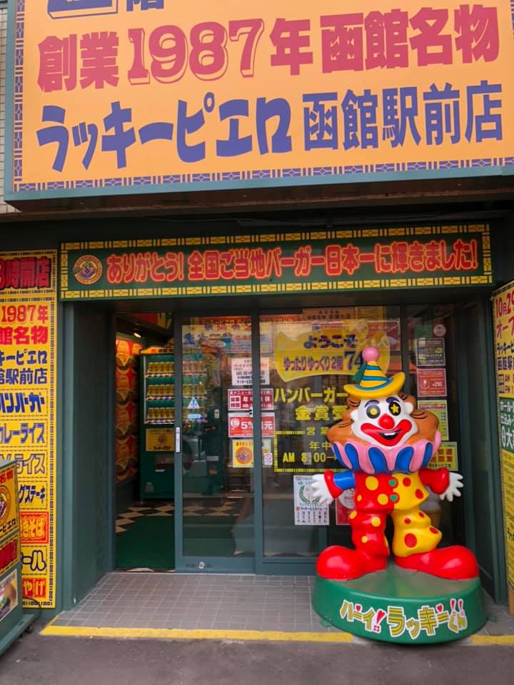 みんなが行きたいハンバーガーチェーン15選！食べ比べをしてみよう