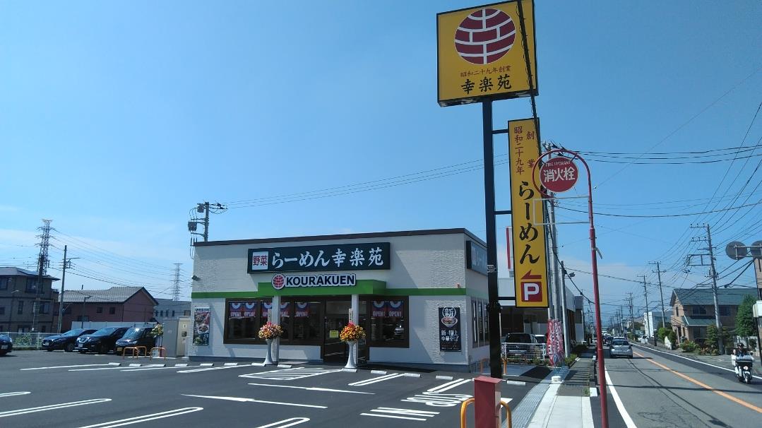 美味しいラーメンチェーン店15選！おすすめ&病みつきメニューをご紹介