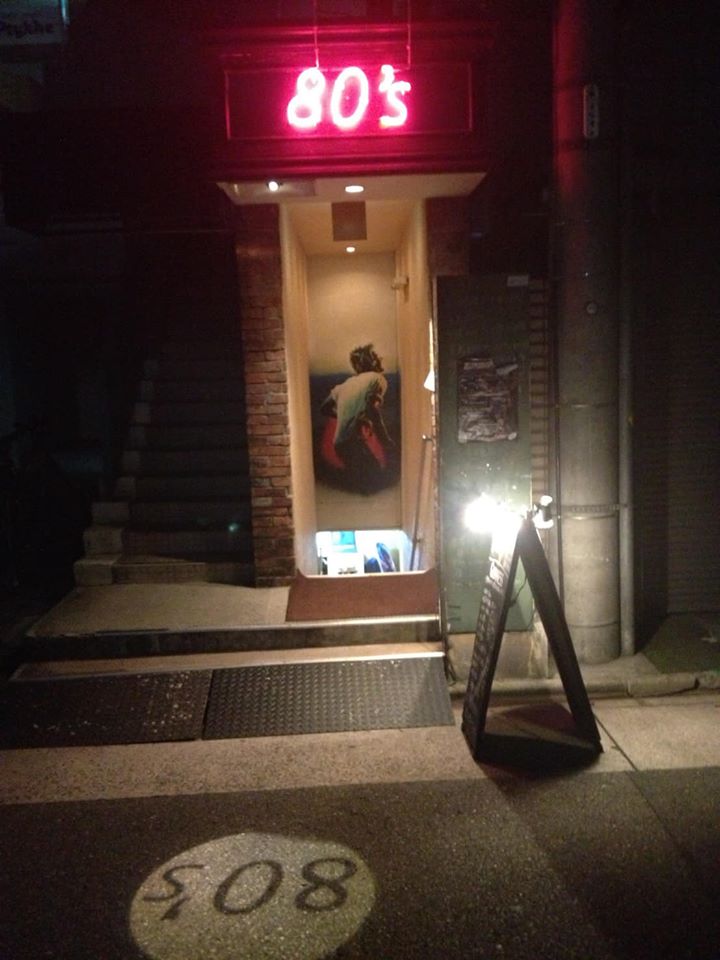名古屋のおしゃれな夜カフェTOP20！雰囲気満点の素敵な夜を