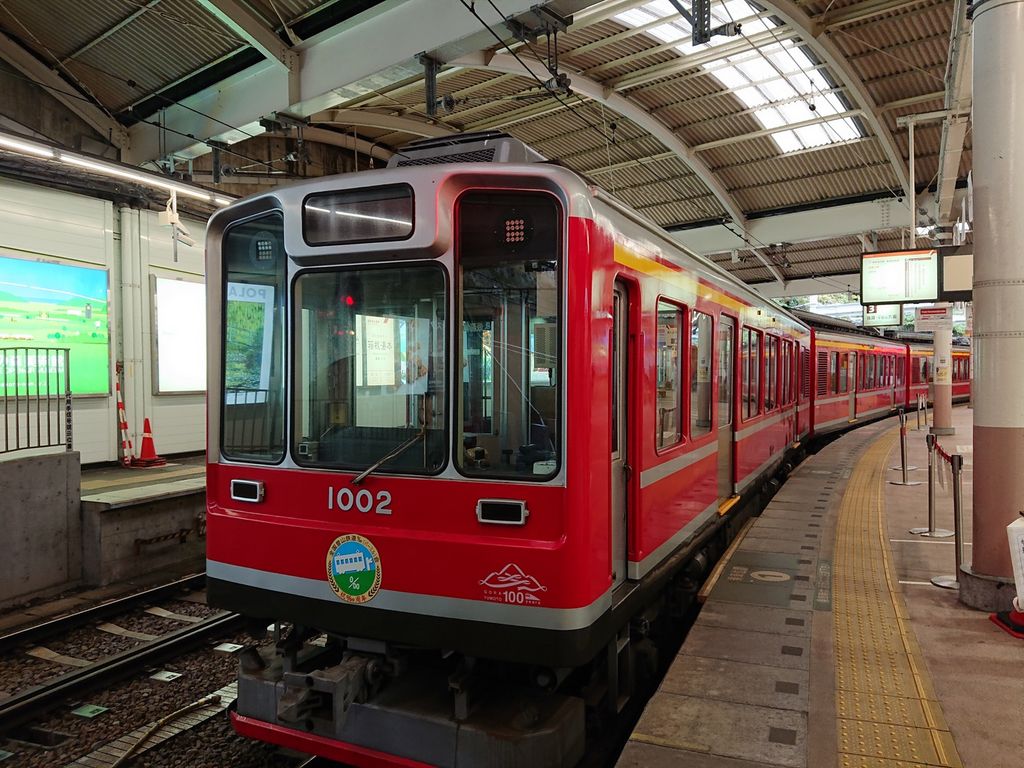 関東で電車で行ける日帰り旅行場所15選！急な休みでも行けちゃうかも