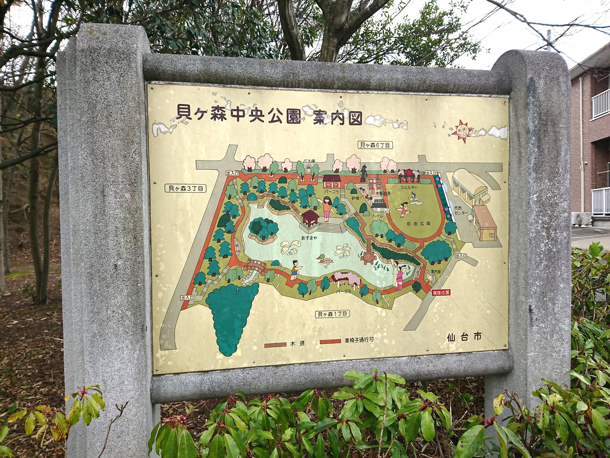仙台で楽しめる公園TOP10！自然を感じてリフレッシュしよう