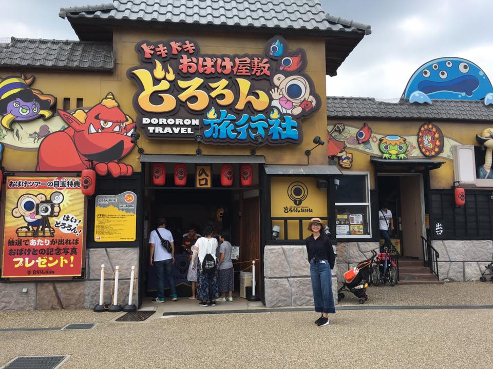 大阪で人気のお化け屋敷＆ホラー系アトラクション10選！暑い日にヒンヤリ体験はいかがですか
