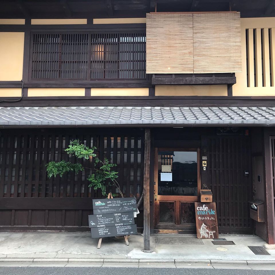 京都のおすすめ夜カフェ20選！人気のお店で一味違う夜を満喫しよう