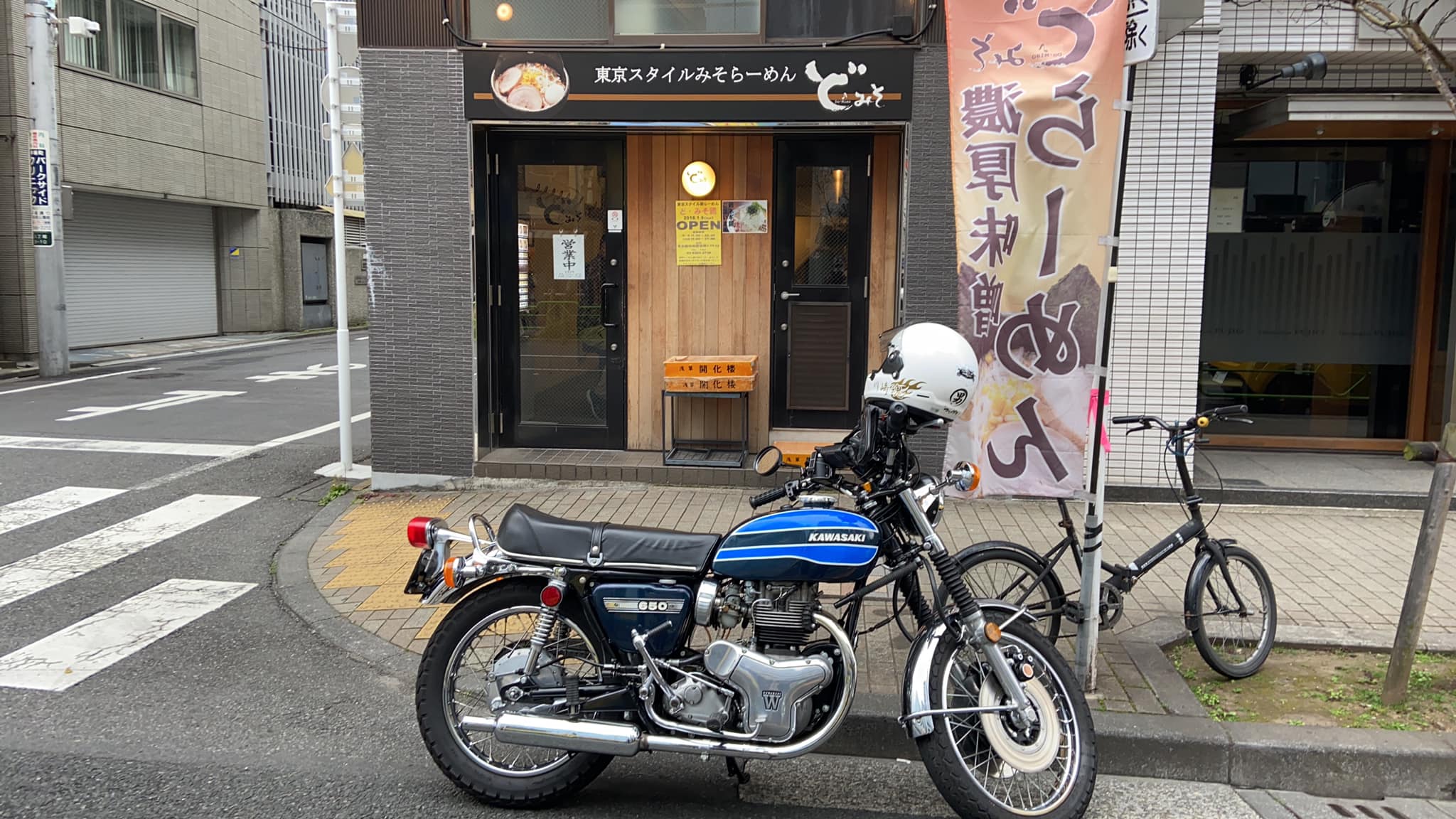 東京で人気の激辛ラーメン店ランキングTOP20！辛いのはお好きですか？