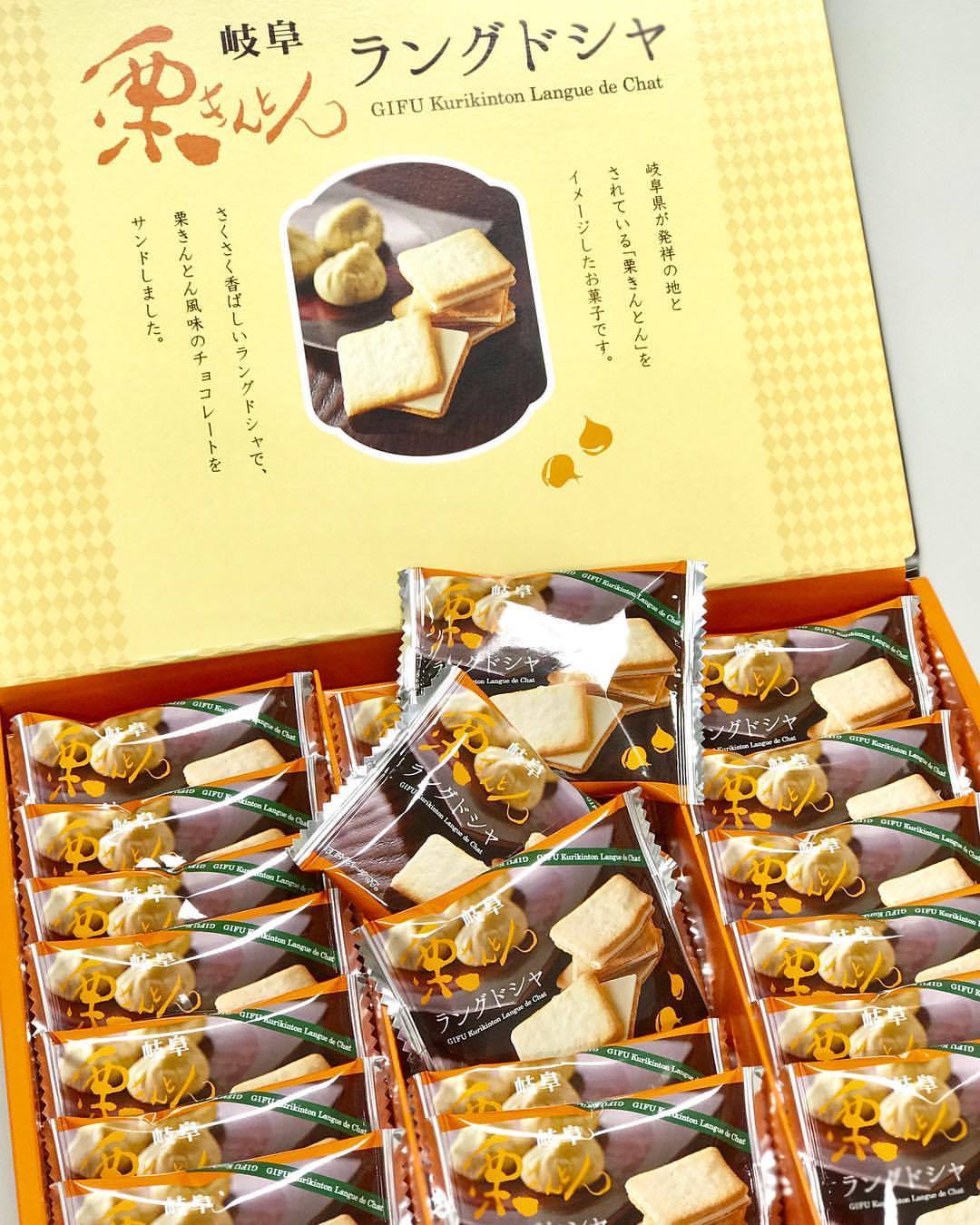 岐阜でおすすめの人気お土産35選！岐阜ならではのお菓子や伝統工芸をご紹介