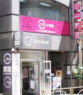 三軒茶屋の素敵な古着屋10選！おしゃれで安いものに出会えちゃうかも