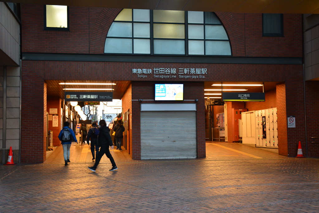 三軒茶屋の素敵な古着屋10選！おしゃれで安いものに出会えちゃうかも