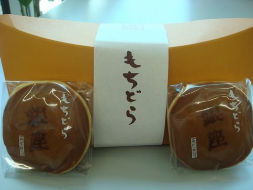 上野駅でおすすめの人気お土産27選！可愛いパンダのお菓子から老舗の和菓子までずらっとご紹介