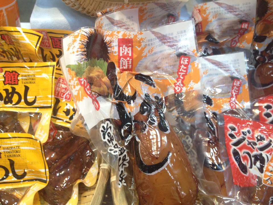 函館でおすすめの人気お土産34選！海の幸からお菓子までよりどりみどり