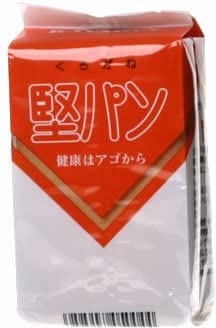 北九州でおすすめの人気お土産33選！門司港の海産物やあの世界遺産のお菓子をご紹介