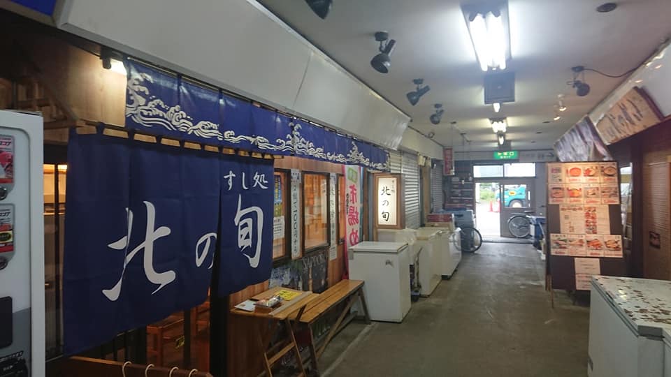 札幌の朝市で絶品海鮮丼のお店10選をご紹介！食べなきゃ損！