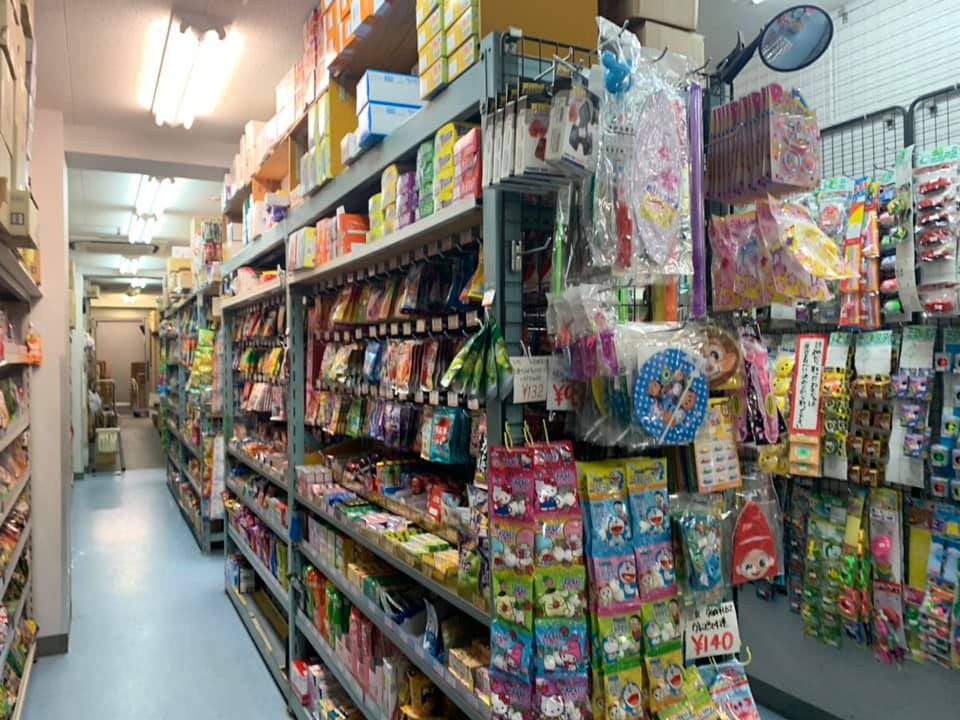 東京でおすすめの駄菓子屋15選！子どもから大人まで楽しめるお店をご紹介
