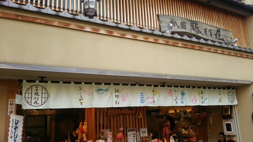 京都でおすすめのちりめん山椒ランキングTOP15！京都の味を旅の思い出にしよう