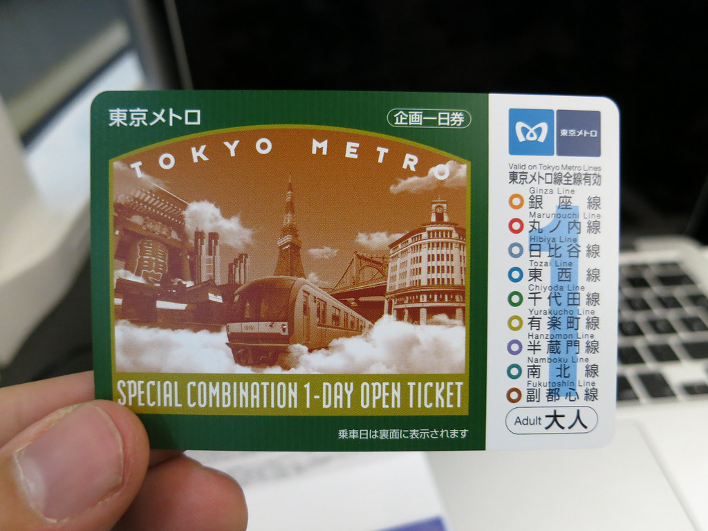 東京メトロ一日乗車券で行ける都内おすすめ観光スポット20選！24時間遊び倒そう