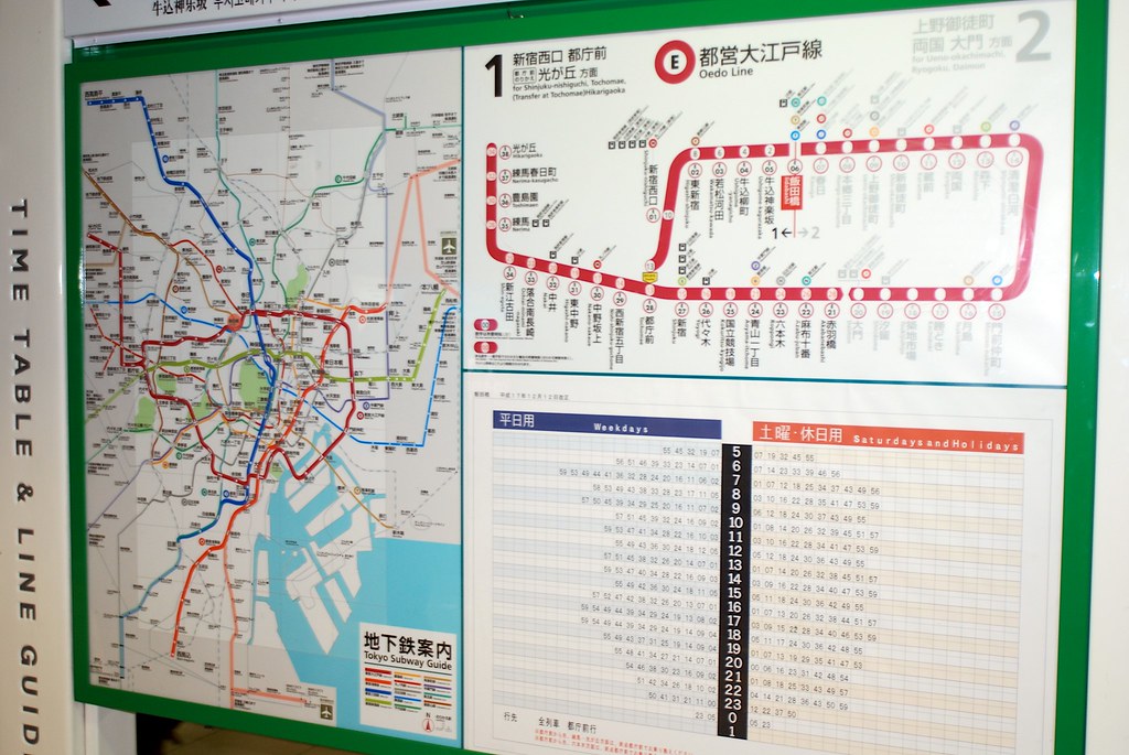 東京メトロ一日乗車券で行ける都内おすすめ観光スポット20選！24時間遊び倒そう