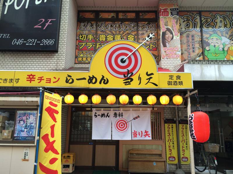 関東で「とんかつラーメン」が食べられるお店10選！カツもラーメンも好きな方必見！