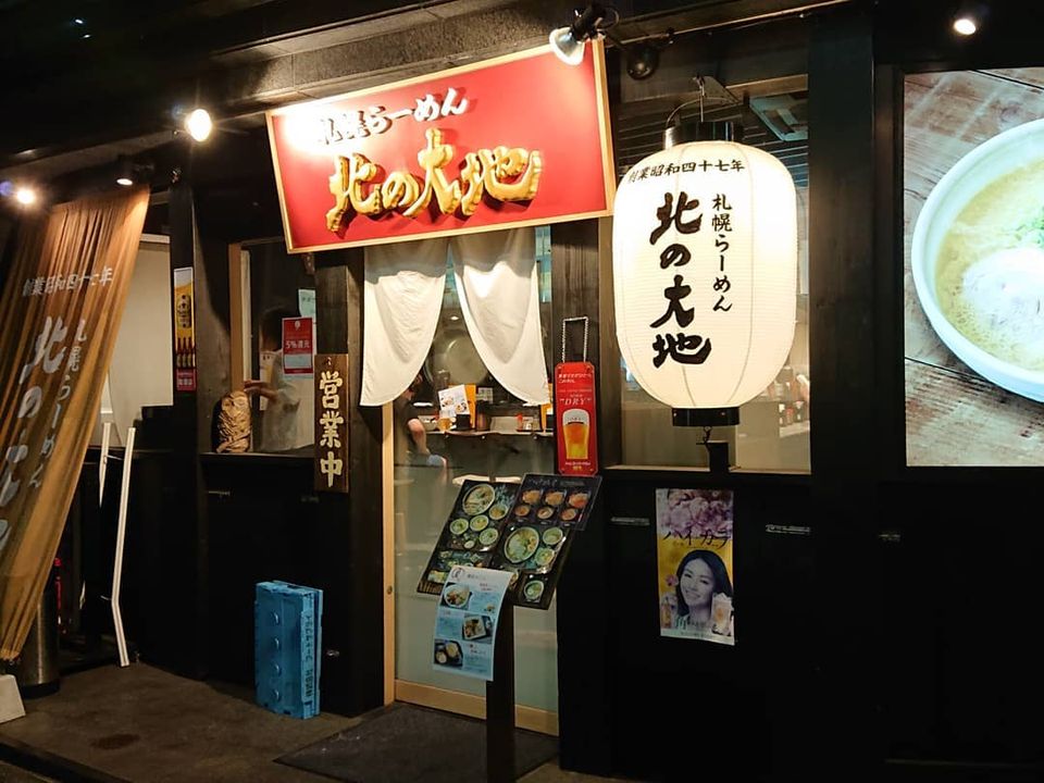 関東で「とんかつラーメン」が食べられるお店10選！カツもラーメンも好きな方必見！