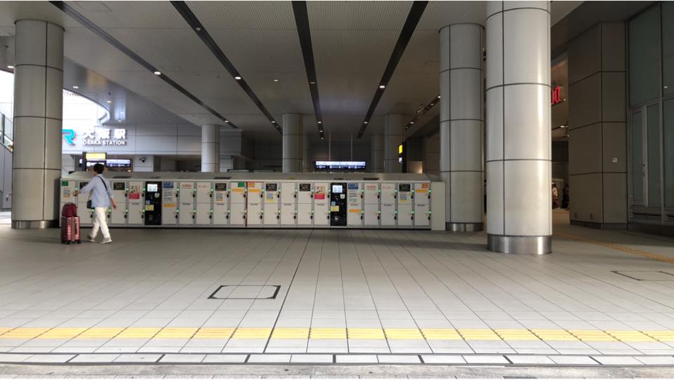 大阪駅構内のコインロッカーを18か所ご紹介！【おまけ】予約ができる手荷物一時預かり所も！