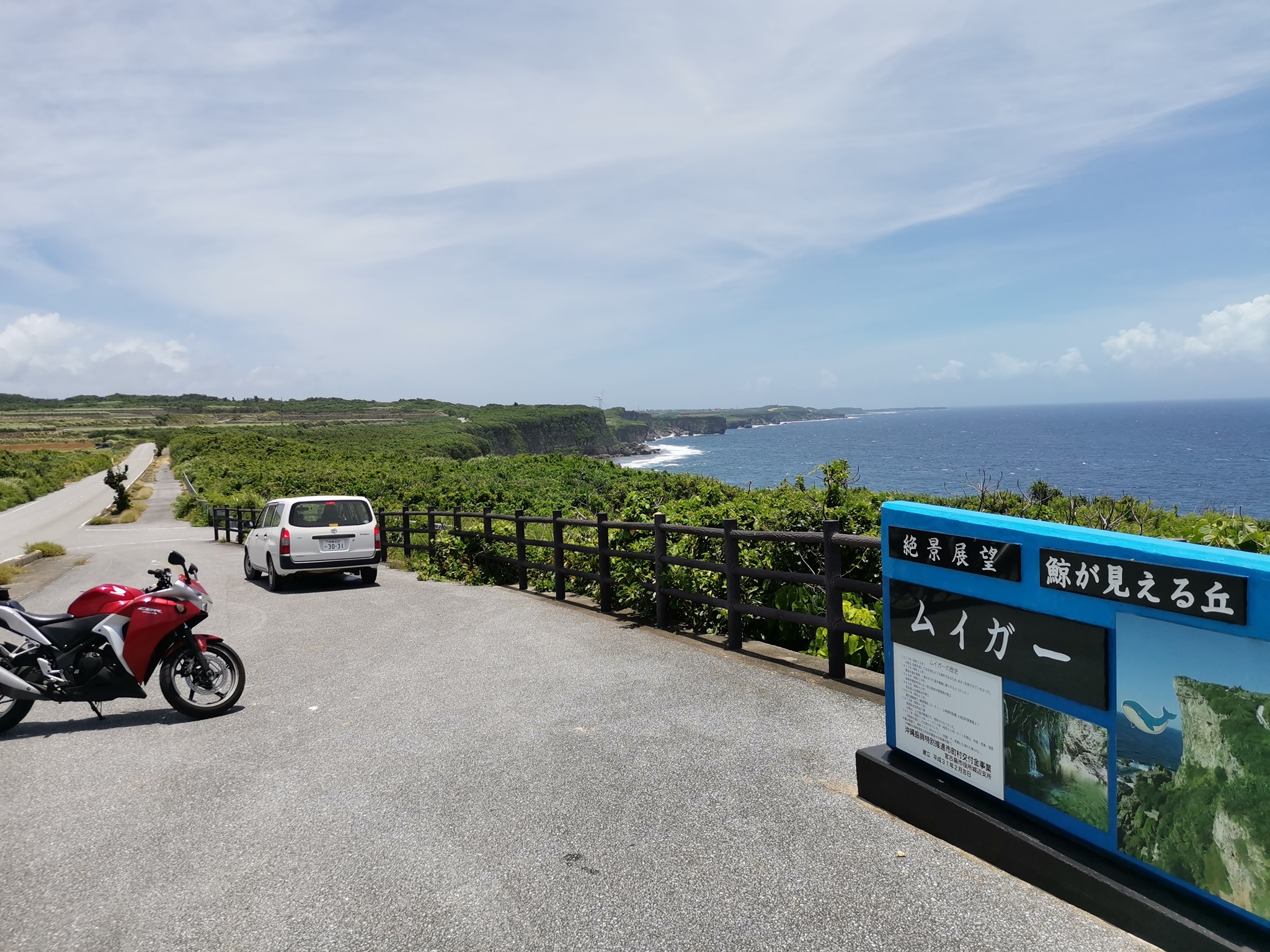 宮古島でおすすめのレンタルバイク＆レンタカー店10選！島を散策しよう