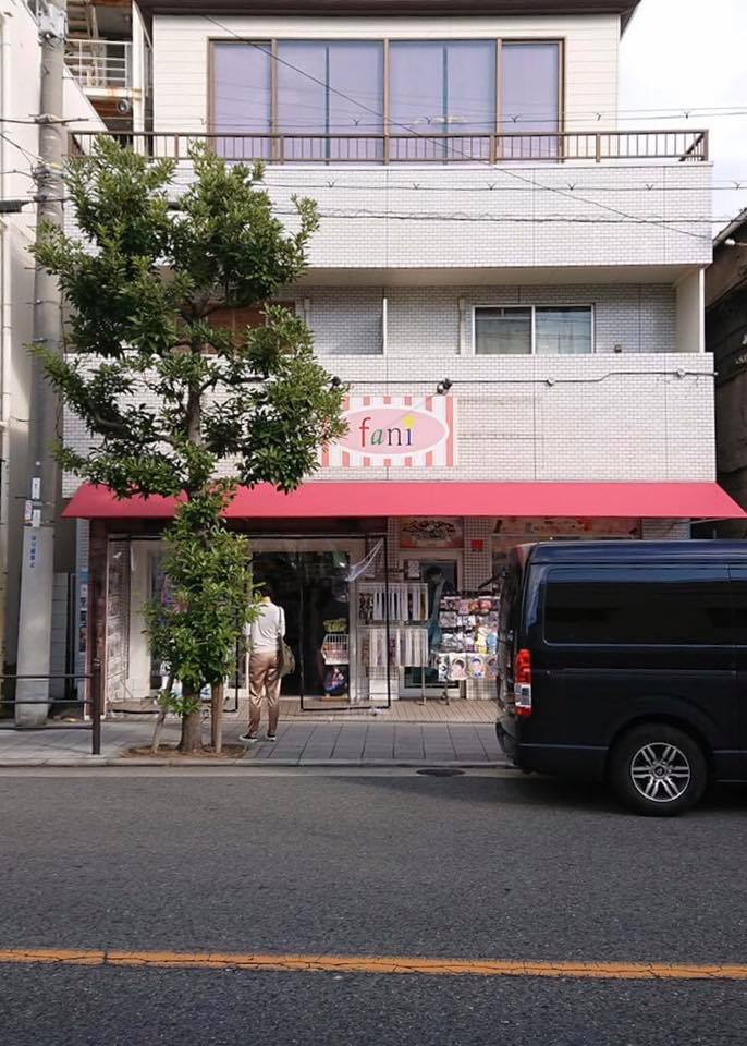 鶴橋でおすすめの韓国コスメのお店10選！コリアンタウンでお安くゲットしよう