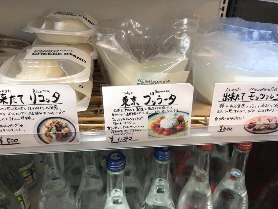 東京のチーズ専門店20選！おいしいチーズが安く手に入るおすすめ店をご紹介