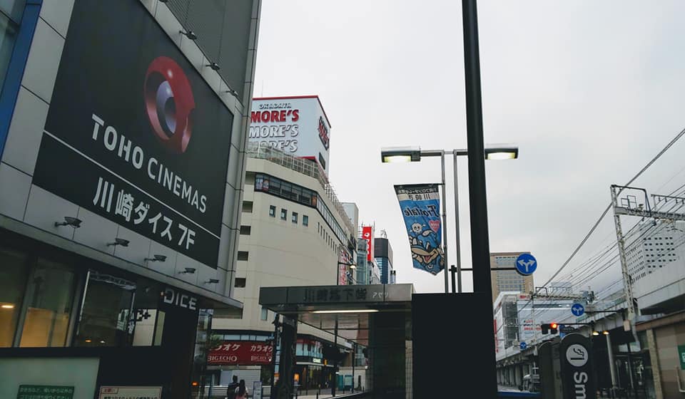 川崎駅周辺のコインロッカー10選！場所やアクセス方法を徹底リサーチ