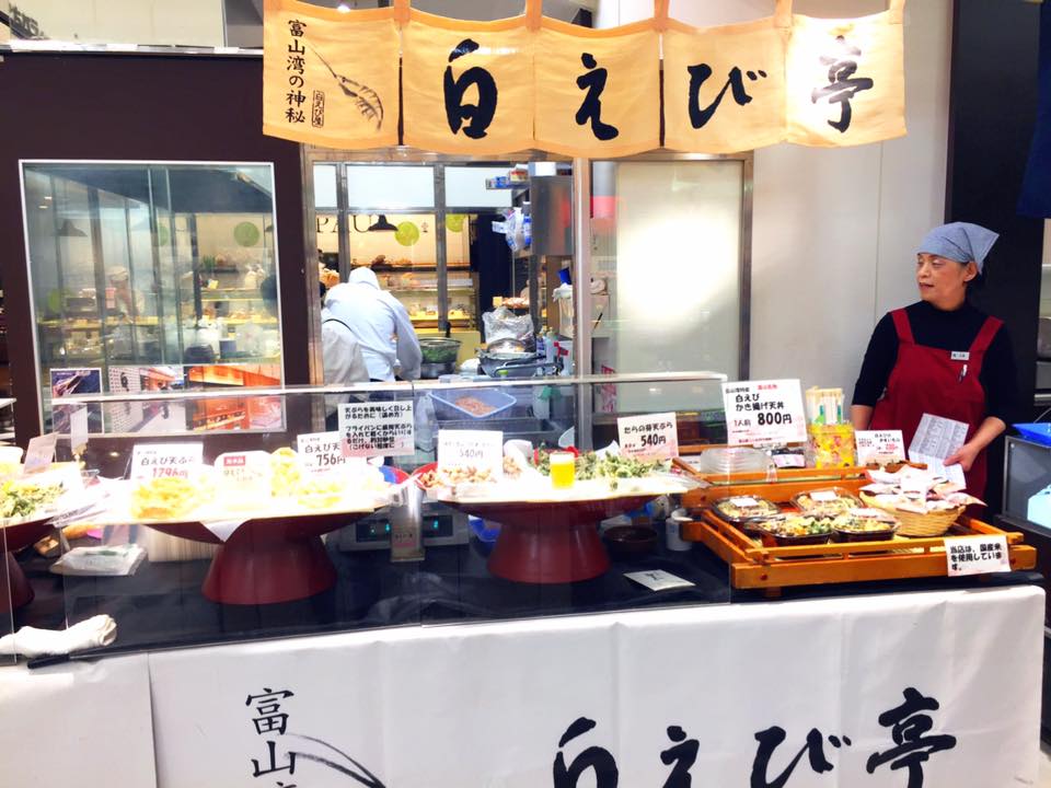 富山駅周辺のおすすめランチスポット１０選！名物の海鮮グルメから和食の名店までご紹介