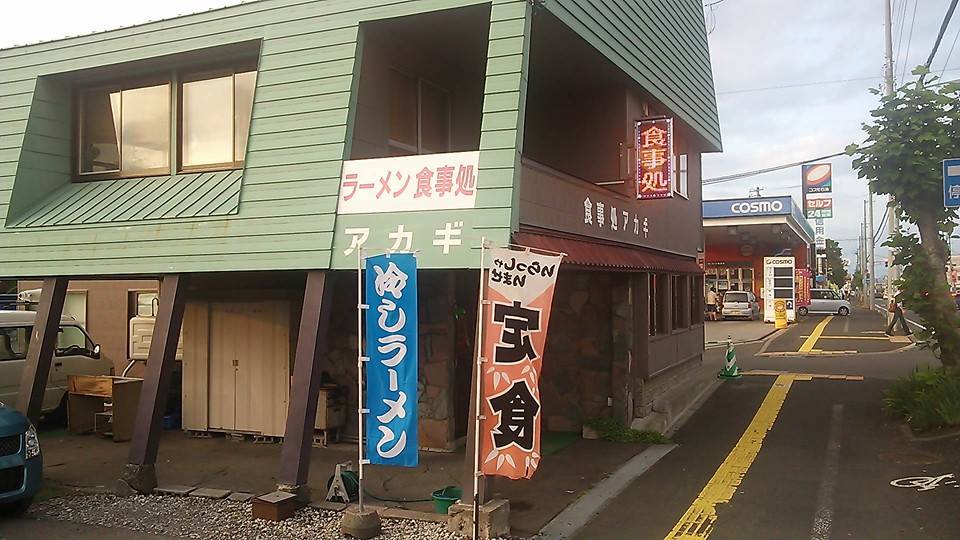 江別でおすすめの人気ランチ15選！札幌からも車で行ける穴場のお店をご紹介