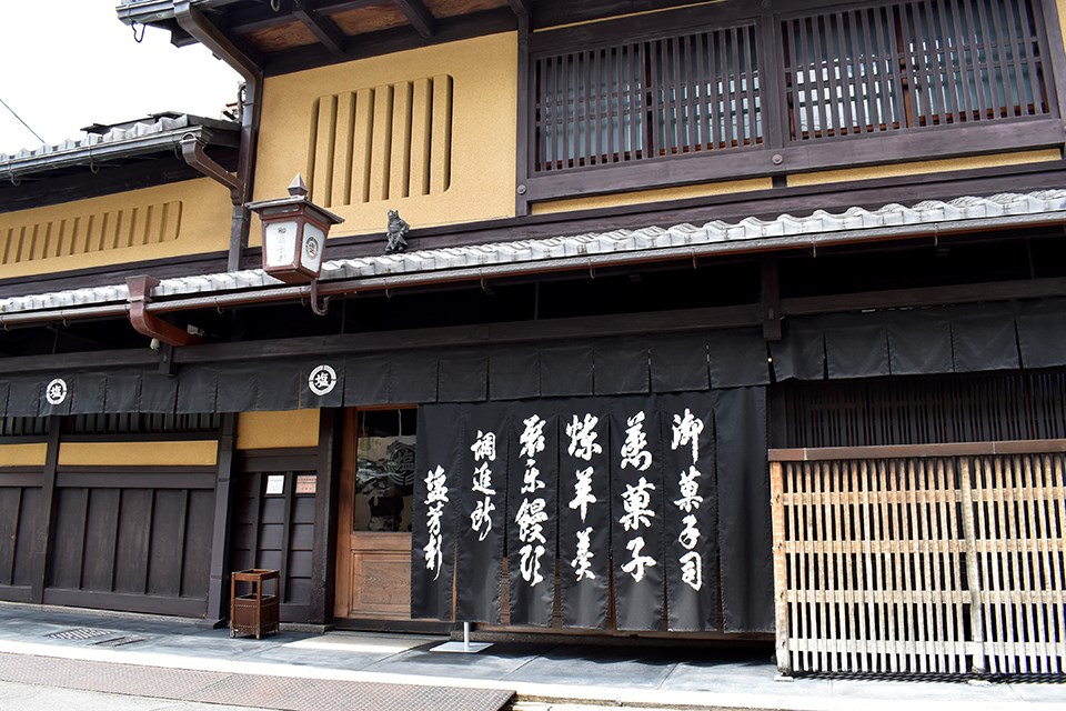 京都の老舗「塩芳軒」の人気和菓子10選！最高級和菓子の値段や美味しい秘密もご紹介します