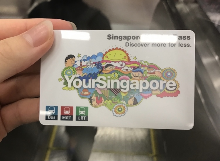シンガポールの物価って高いの？観光に必要な物価情報まとめ