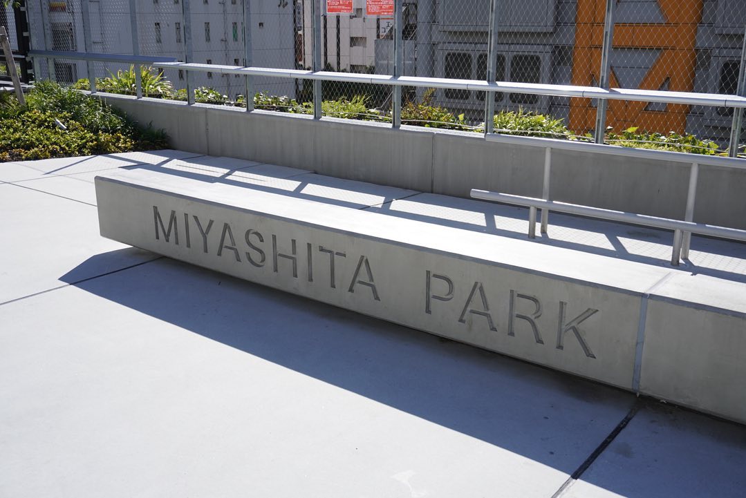 MIYASHITA PARK周辺でおすすめのカフェ15選！渋谷の新スポット、ミヤシタパーク付近の人気カフェをご紹介
