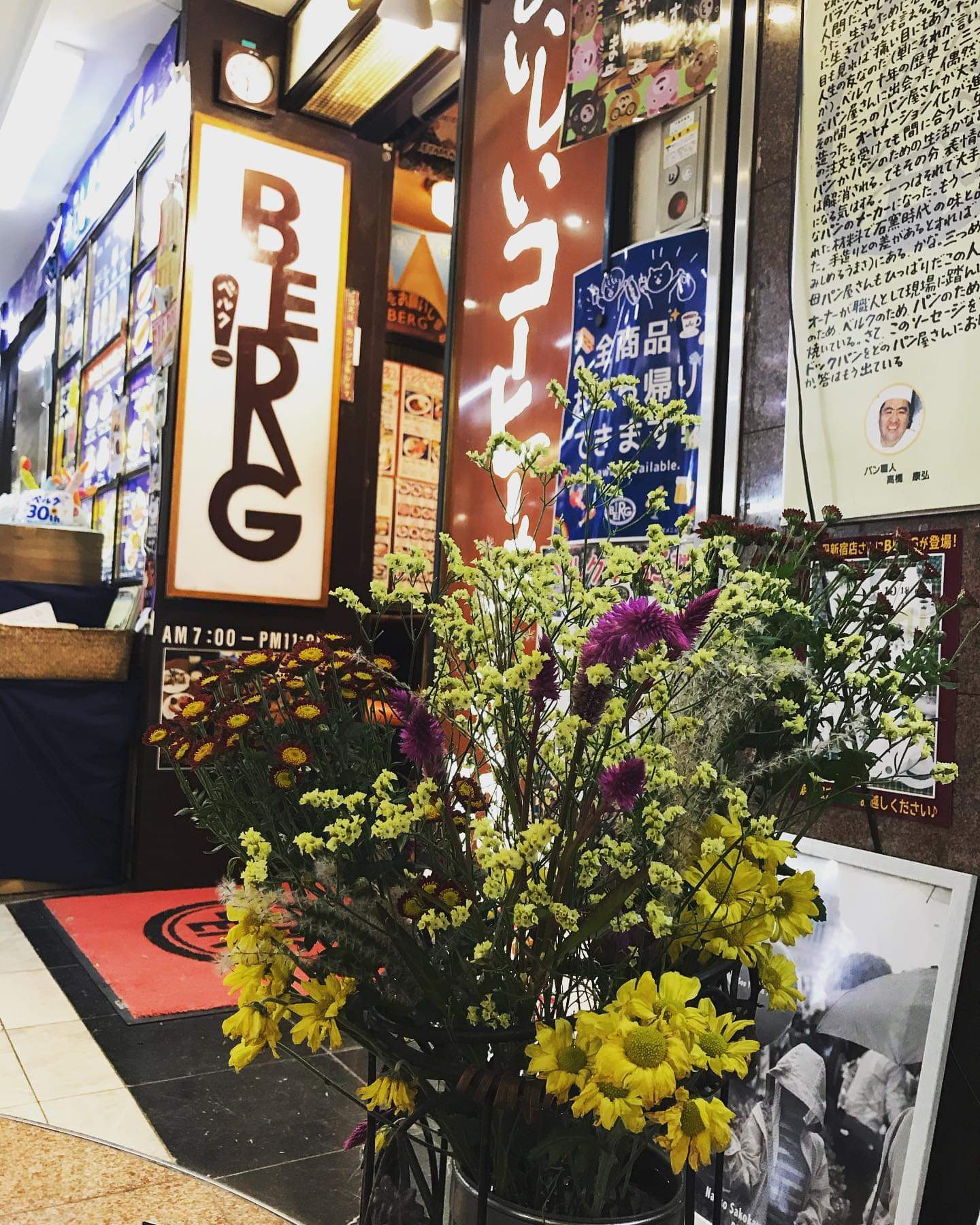 【最新】東京のタピオカドリンクおすすめランキングTOP20！お気に入りのお店を見つけよう