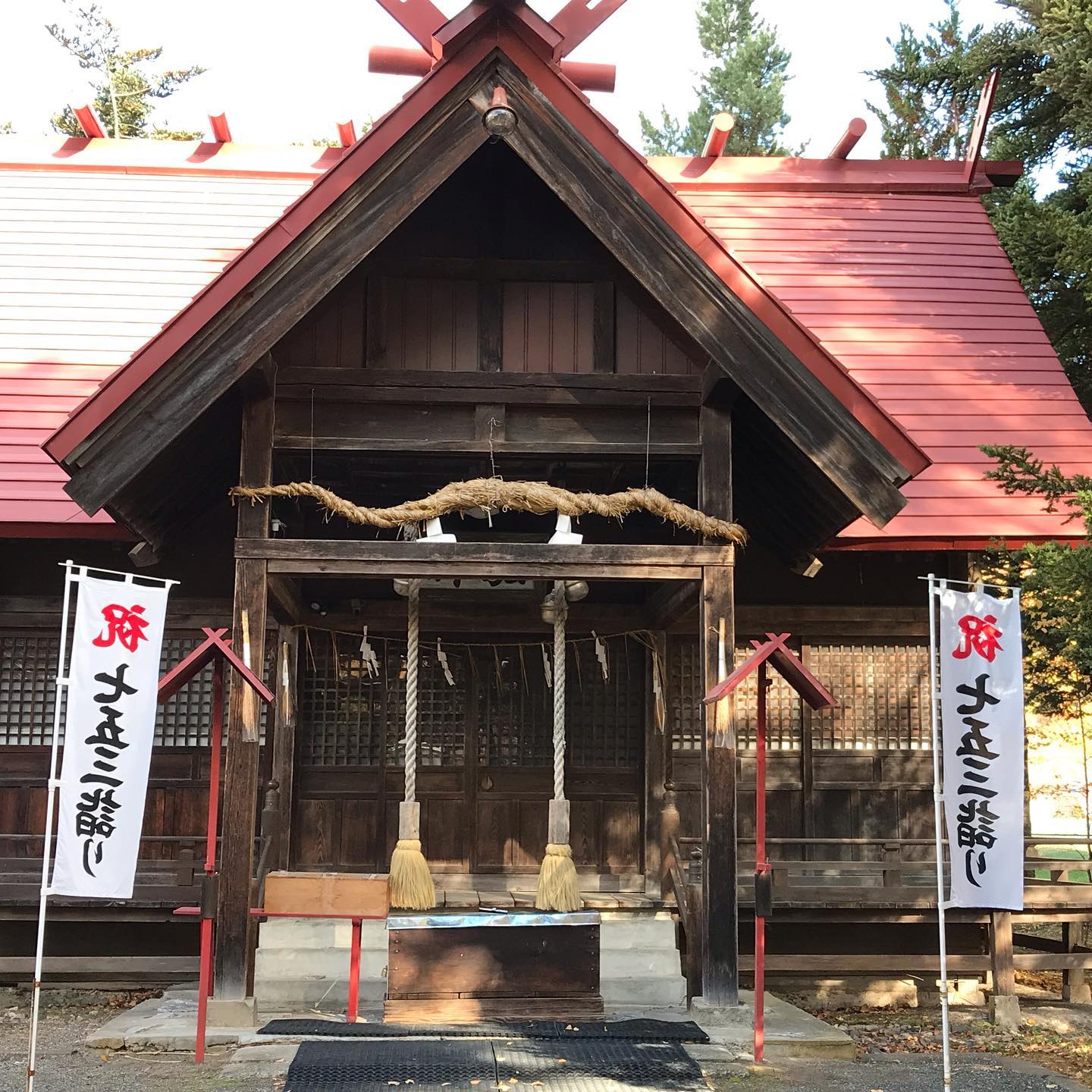 北海道の人気御朱印20選！御朱印を求めて神社巡りをしよう