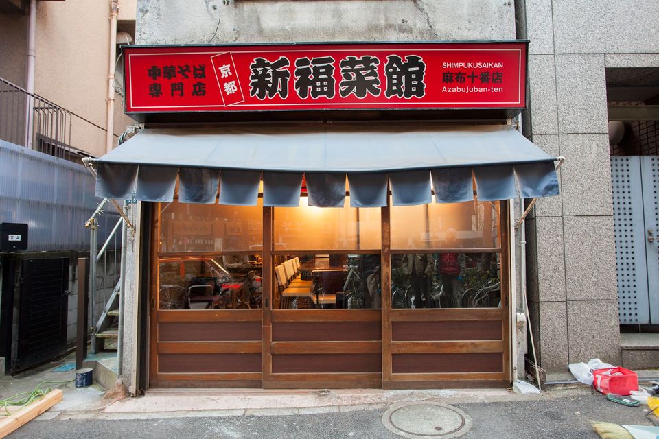 東京都内で人気のチャーハン20選！ラーメン店から中華料理店までこだわりの炒飯をご紹介