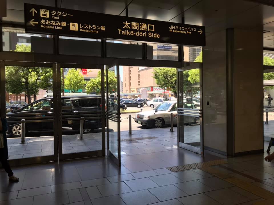 喫煙者必見の名古屋駅のおすすめ喫煙所15選！駅構内や駅周辺に分けてご紹介
