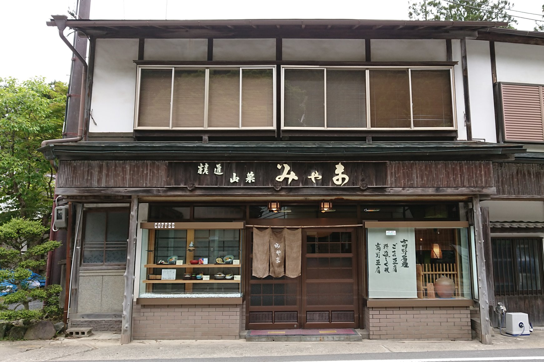 高野山のおすすめランチ10選！名店の味を堪能しよう