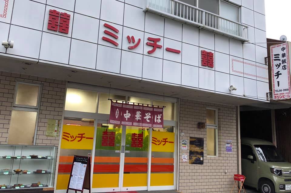 高野山のおすすめランチ10選！名店の味を堪能しよう