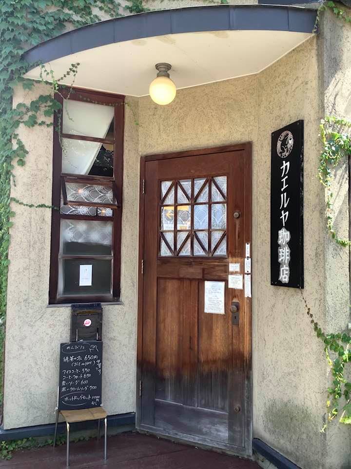 札幌のおすすめコンセプトカフェ10選！おすすめメニューもご紹介