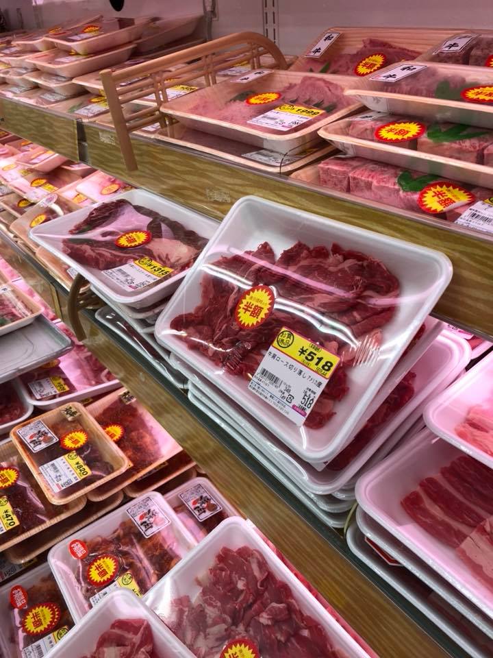 業務スーパーで手に入る人気のお肉20選！定番のお肉からチルド商品までおすすめをご紹介