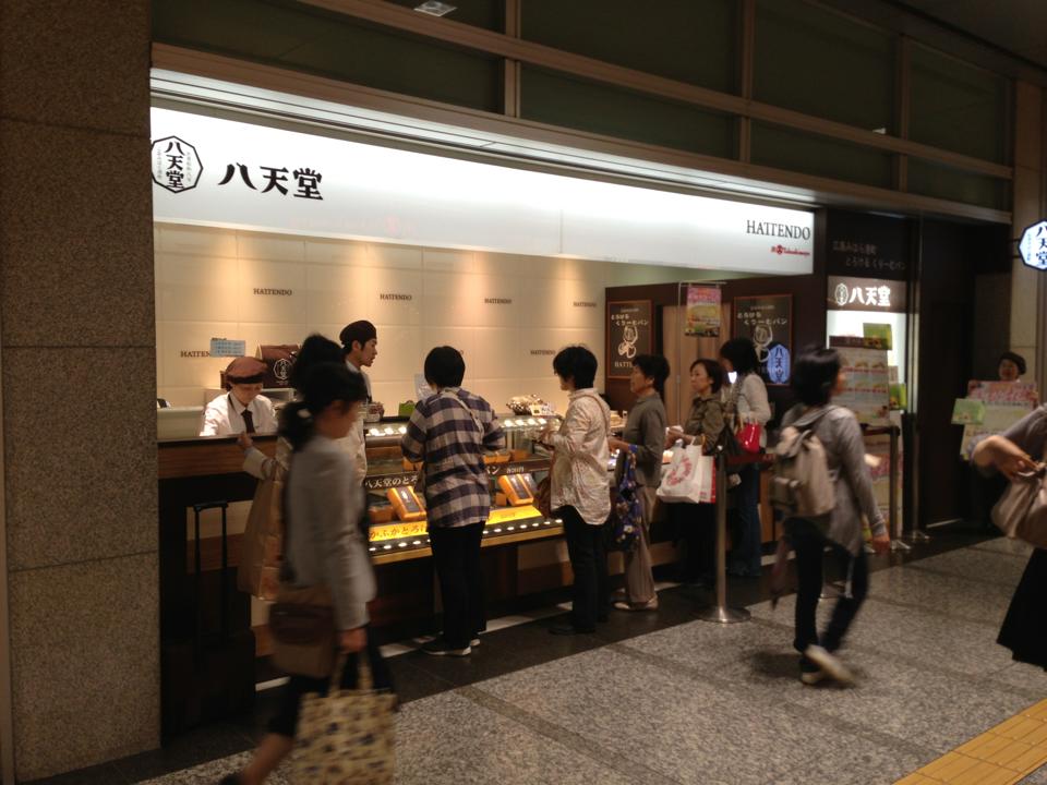 名古屋駅のおすすめパン屋さん15選！美味しくて人気のパンまとめ