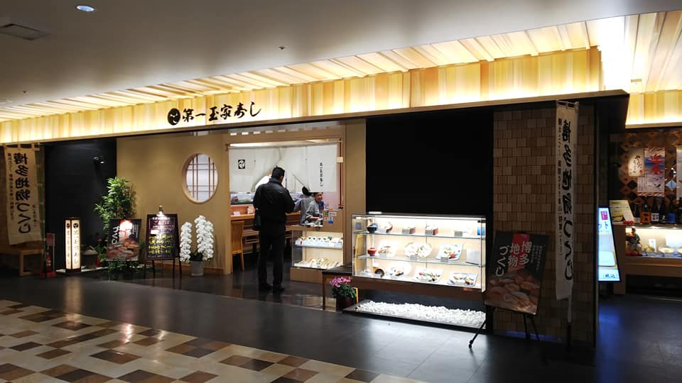 福岡空港のおすすめランチ10選！美味しいと話題のお店を調査